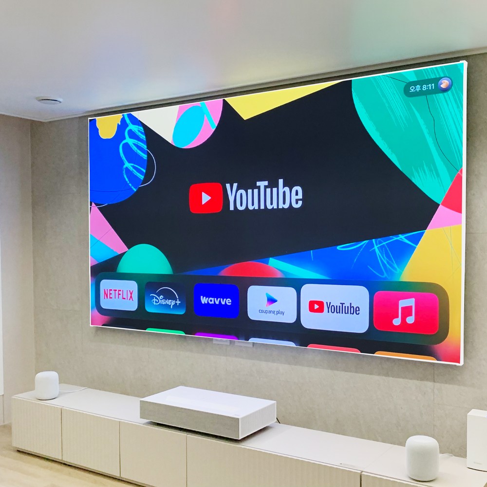 성지디스플레이 그레이 CLR스크린 홈시네마 가정용 초단초점 빔스크린 290,000원