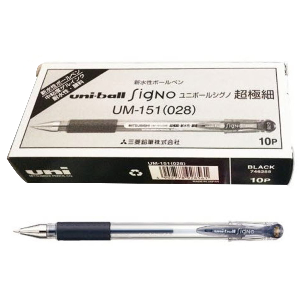 미쯔비시 유니볼 시그노 0.28mm 11,400원