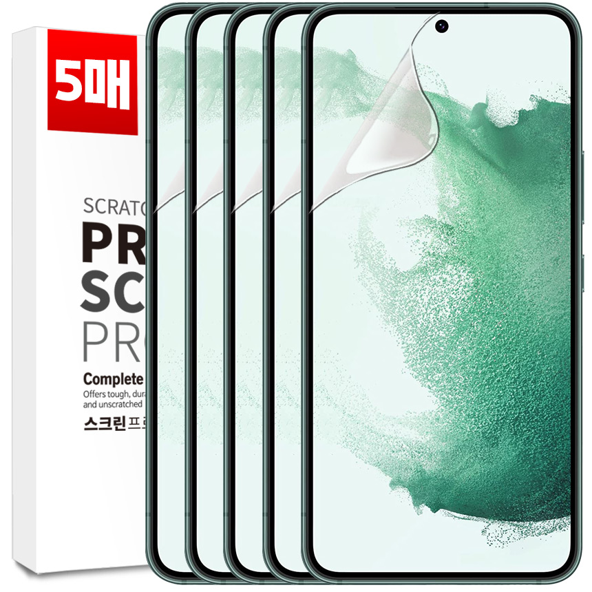 벌크온 1+4 갤럭시 S22 플러스 울트라 지문인식 선명한 이지핏 우레탄 풀커버 필름 10,000원