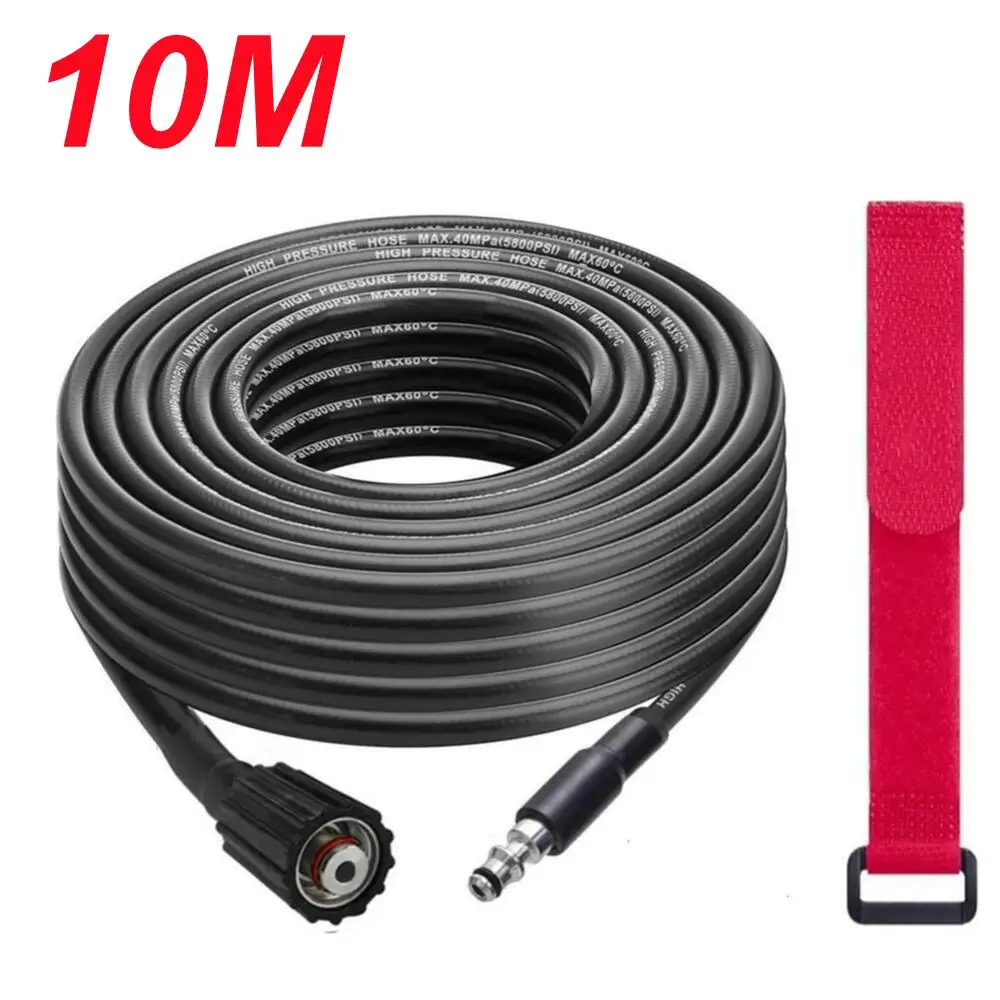 Lavor Parkside PHD 스프레이 와셔 건 액세서리용 고압 세척 호스 10M 15M 5800 PSI 19,600원