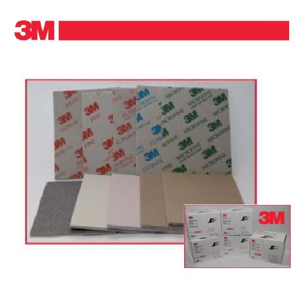 곡면 연마 건식 습식 샌딩 스펀지 빼빠 20장 광택 스펀지사포 샌딩스펀지 녹제거 62,200원