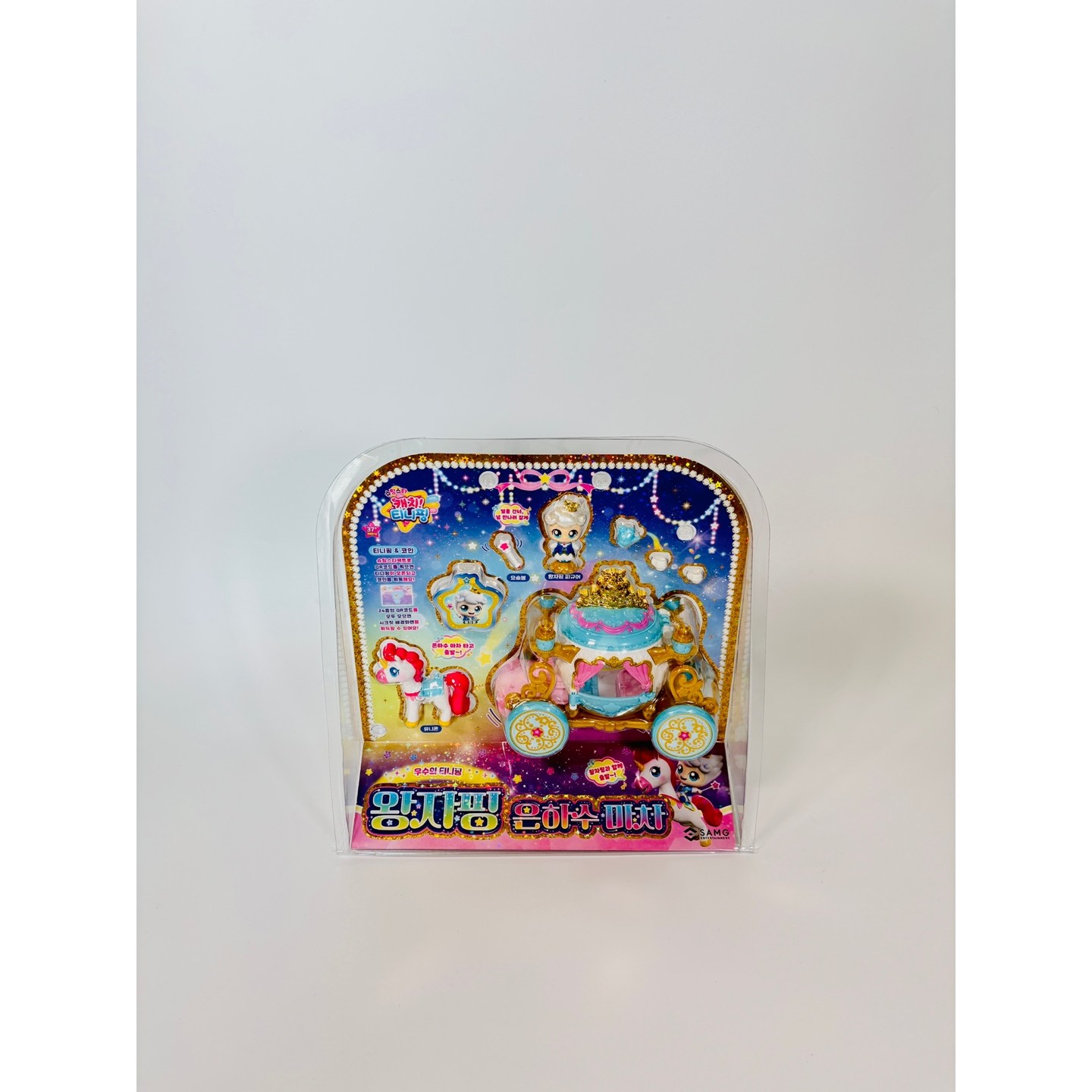 슈팅스타 캐치티니핑 왕자핑 은하수마차, 1개 45,900원