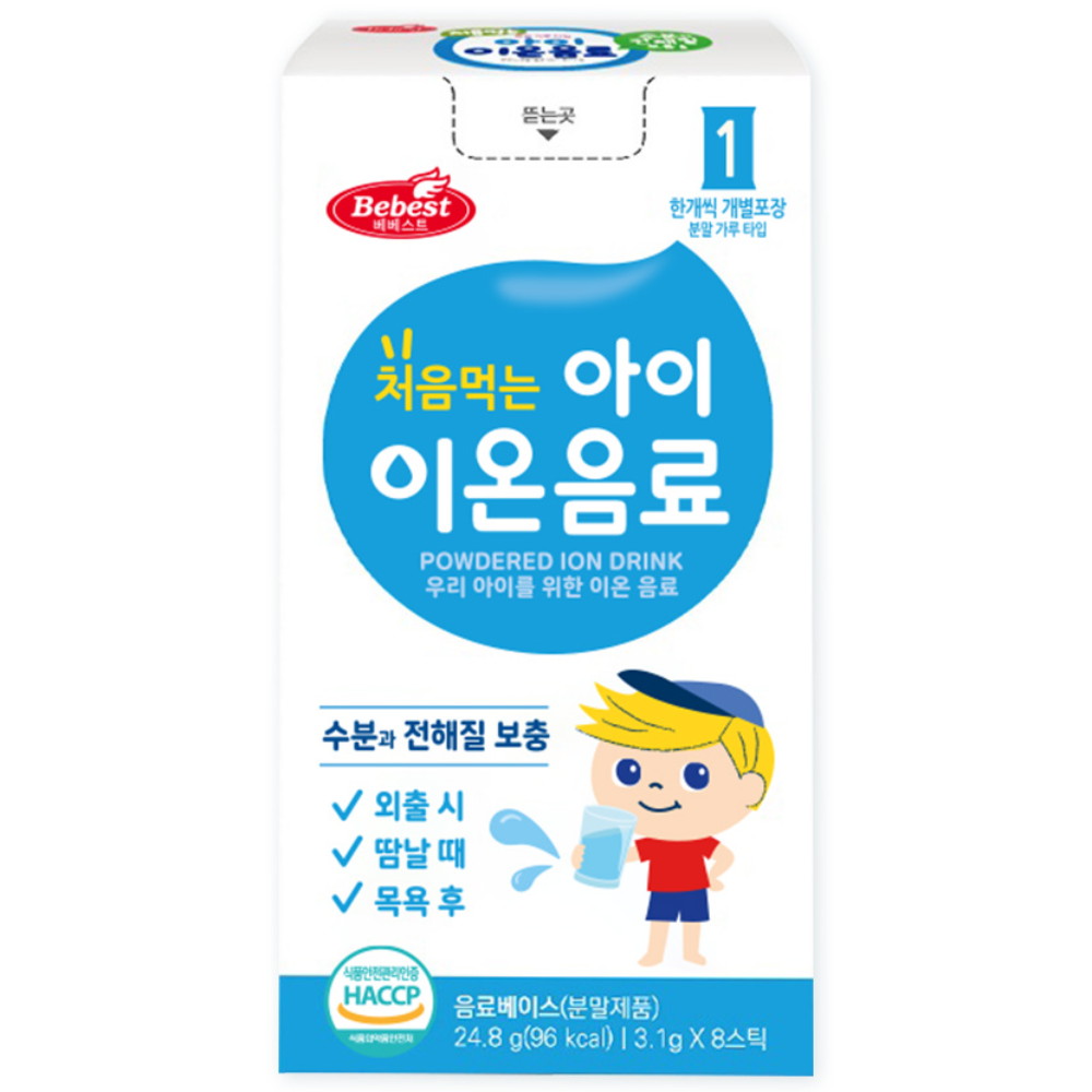 베베스트 처음먹는 아이 이온음료(분말타입) 1상자, 24.8g, 1개 4,800원