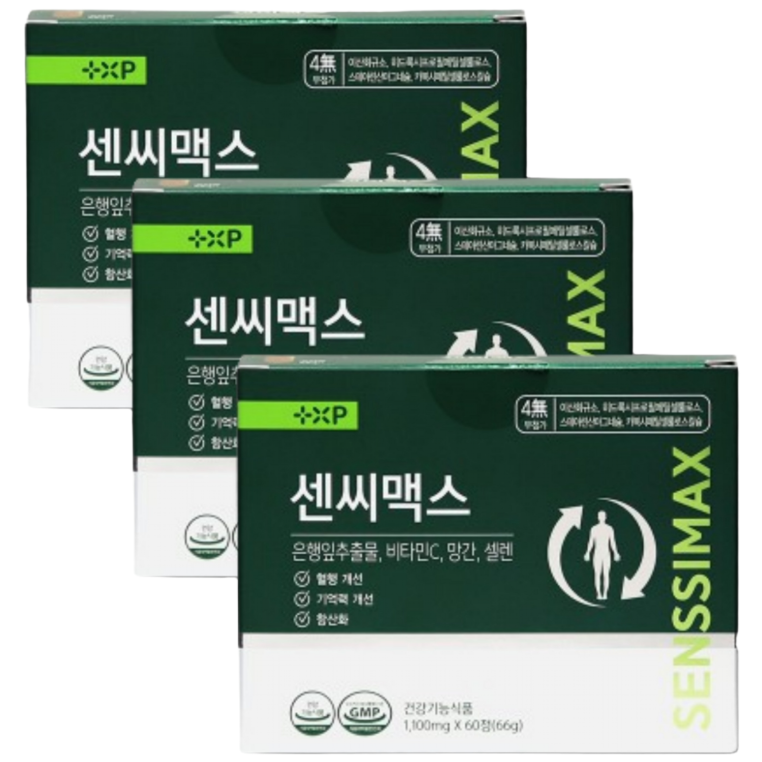 센시 맥스 은행잎추출물 함유 장시간 서서일하시는분, 60개, 1정 60,000원