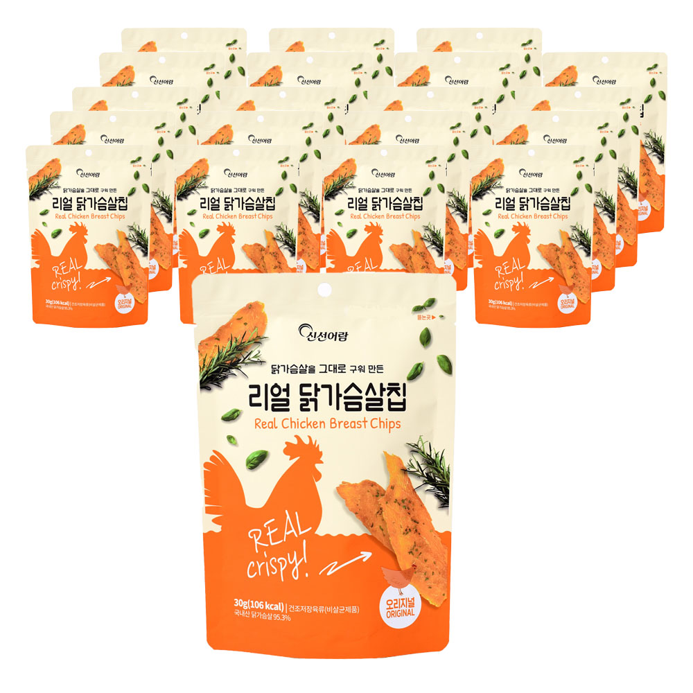신선어람 리얼 닭가슴살칩 오리지널, 30g, 20개 49,900원
