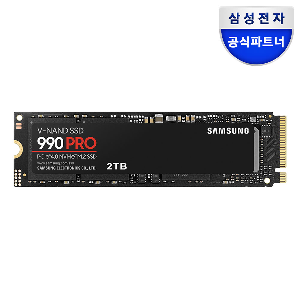 삼성전자 990 PRO PCie 4.0 M.2 NVME SSD, 990PRO MZ-V9P2T0BW, 2TB 643,000원