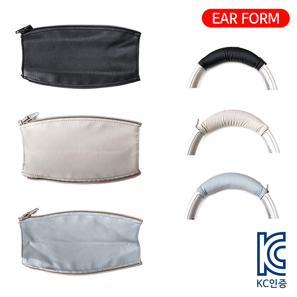 보스 QC45 헤드셋 커버 가죽 헤드폰 헤드 밴드 이어폼 QC 35 25 쿠션 11,400원