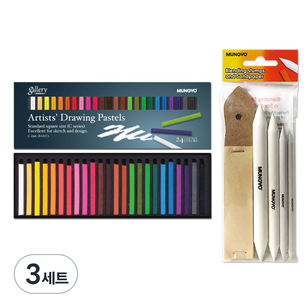 문교 드로잉 파스텔 콘테 24색 + 찰필 4종 + 사포 12p 세트 33,900원