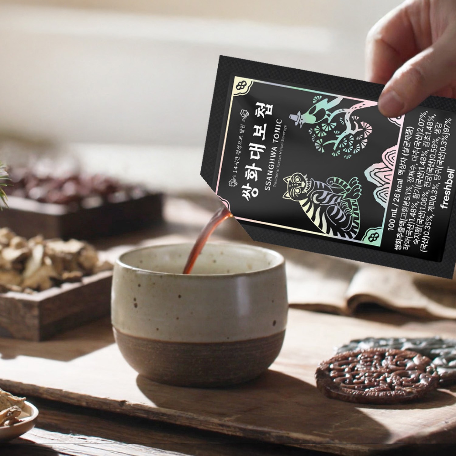 14시간 정성으로 달인 쌍화대보첩 진액 선물세트, 1개, 20개입, 100ml 58,990원