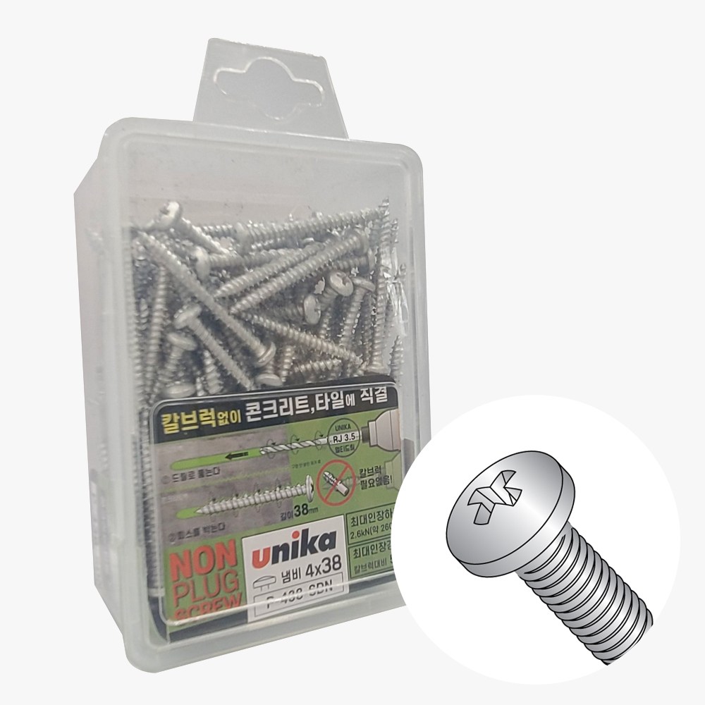 유니카 논프라피스 냄비 접시 와셔 소량 한팩 콘크리트 타일 직결 피스, 1개 7,190원