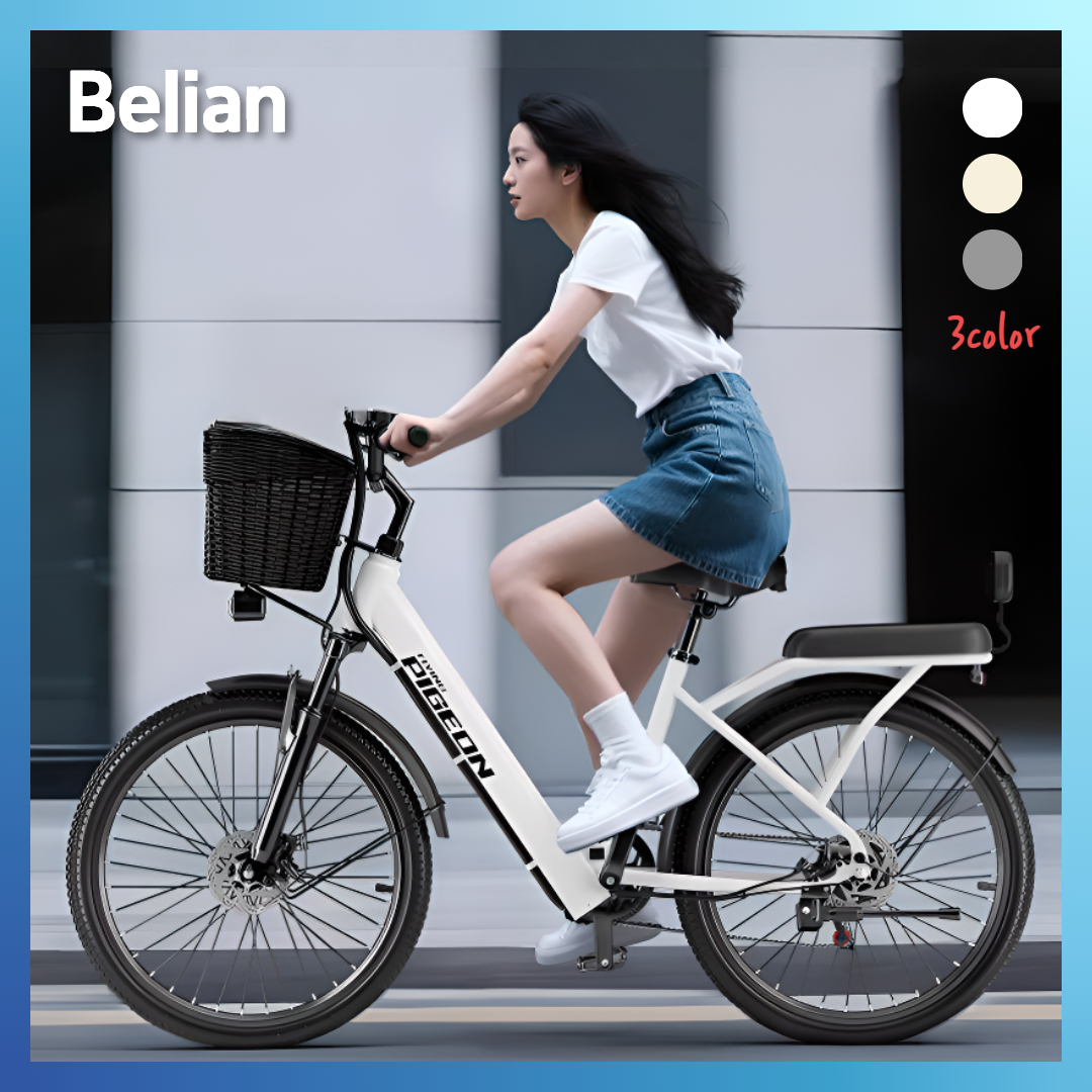 벨리안 클래식 전기 자전거 2인용 PAS 등하원 MTB 시마노 변속 전동 바이크 자토바이 출퇴근, 그레이블랙 7단, 경량스틸 438,980원