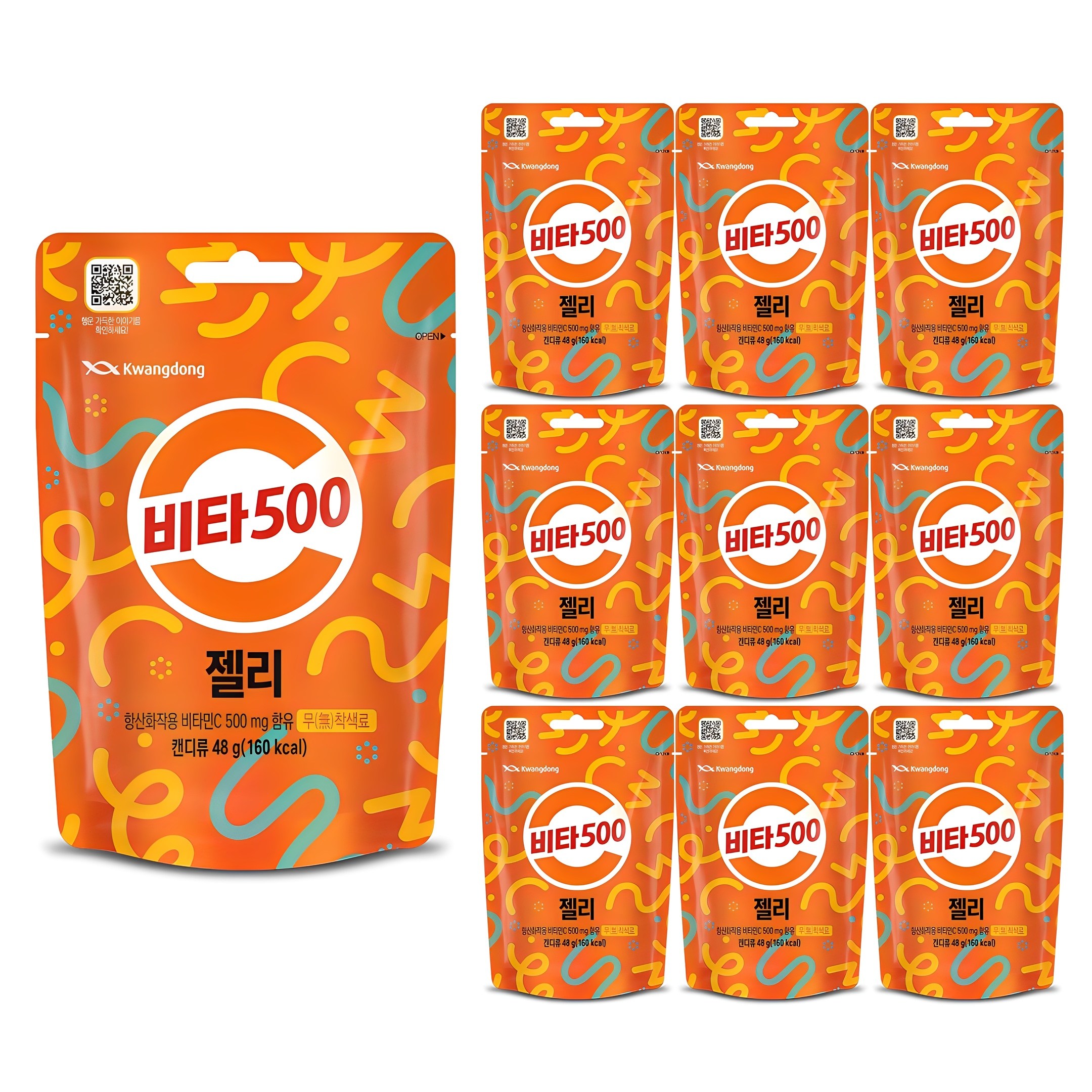 비타500 젤리, 48g, 10개 9,080원