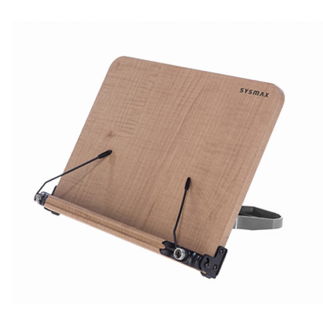 시스맥스 나무독서대, 현재가 25,200원