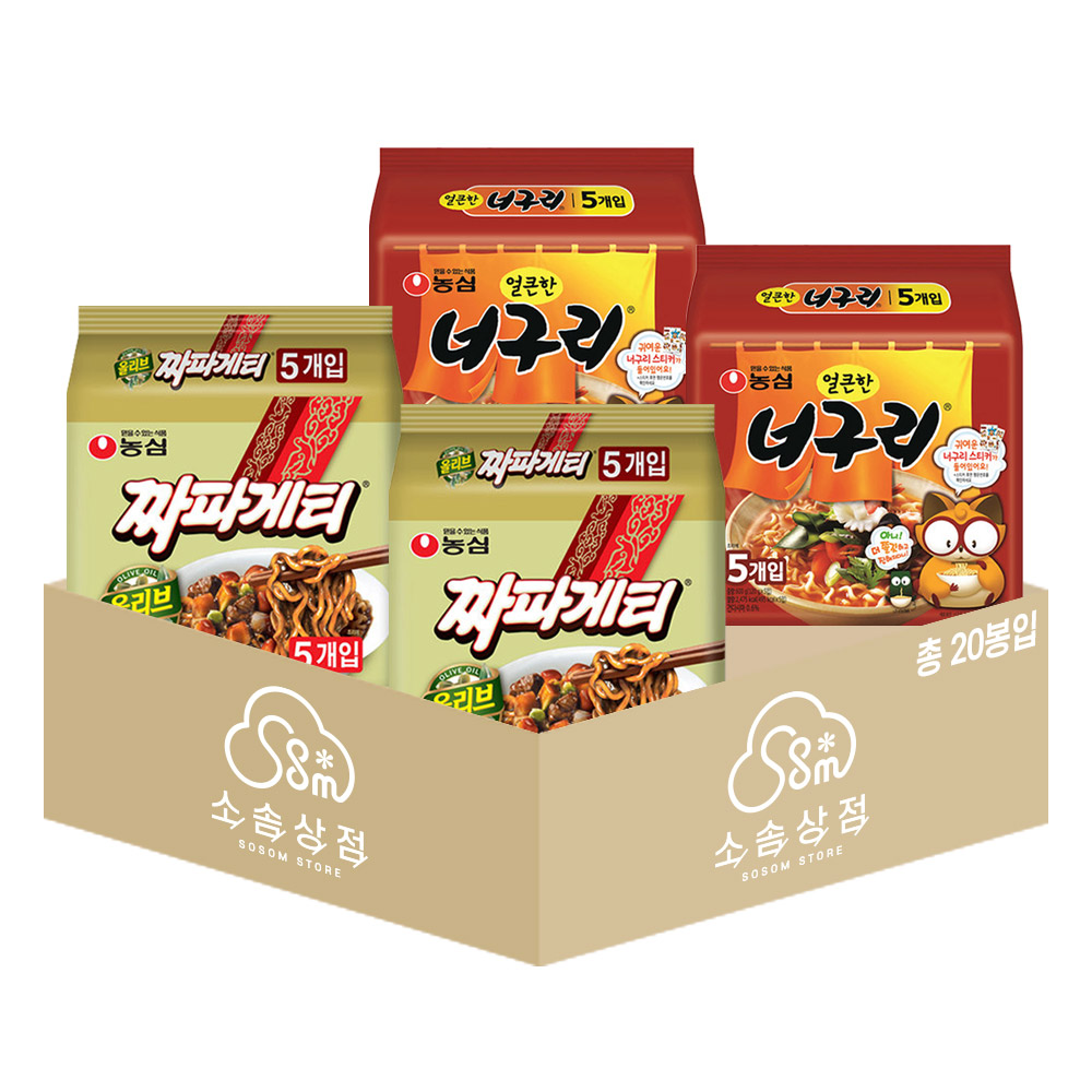 농심 봉지라면 혼합 20봉 (짜파게티+너구리 각 10봉) 19,900원
