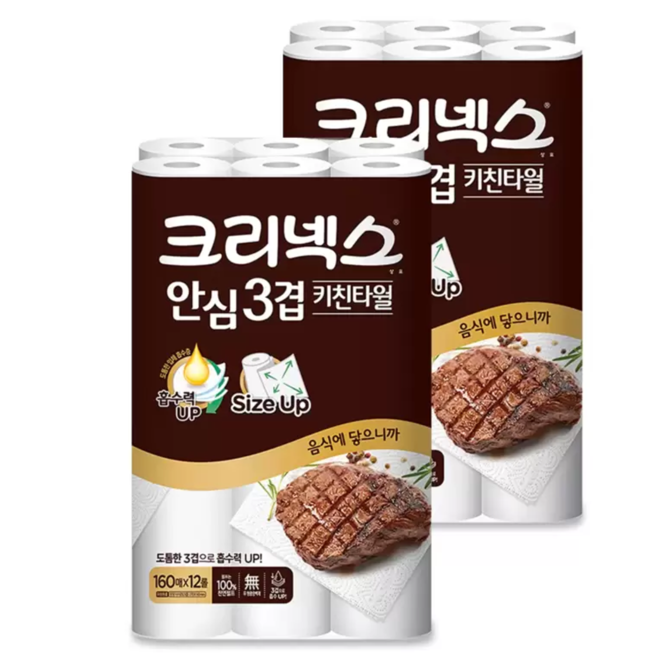 코스트코 크리넥스 안심 3겹 키친타월 160매 x 12롤 2팩 46,460원