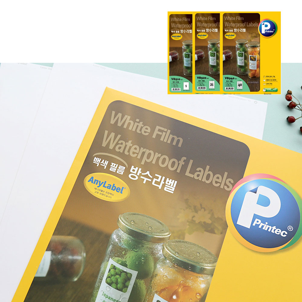 프린텍 방수 라벨지 A4 (10매) 3종 모음전 6,700원