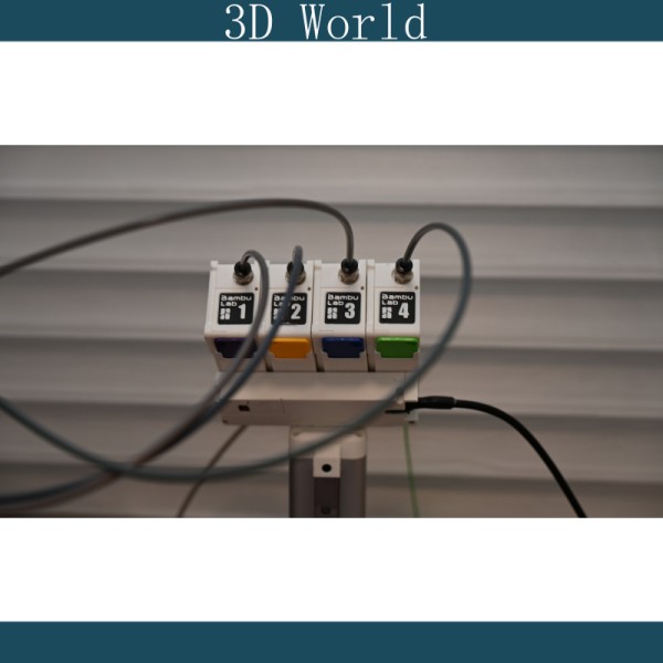 밤부랩 A1 미니 p1s ams 라이트 멀티컬러 프린팅 370c 더블 버퍼 홀 고토크 3D 프린터용 액세서리 205,200원