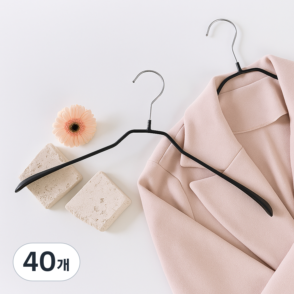 베스트하임 제넥스 논슬립 회전형 아우터 옷걸이, 블랙, 40개 40,900원