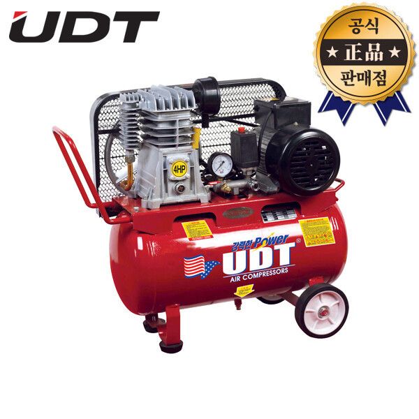 UDT 콤프레샤 UDT-4040 4마력 40리터 컴프레샤 벨트타입 오일타입 에어공구 526,100원