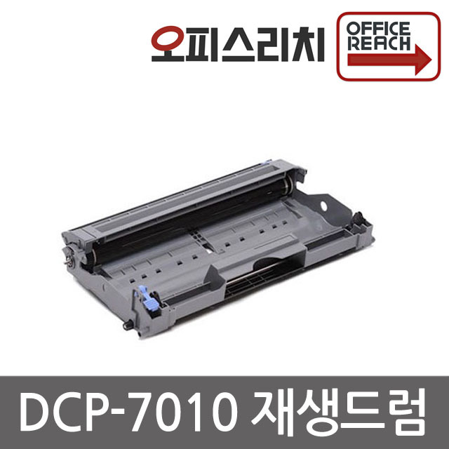 브라더호환 하비셋 DCP-7010 이미징유닛(재생드럼) DR-2025 22,070원