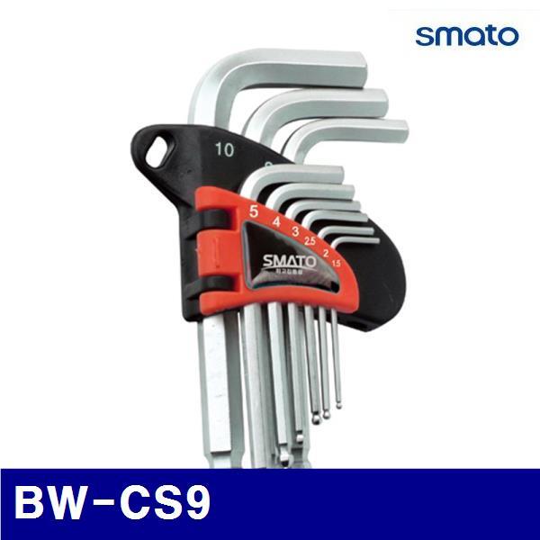스마토 숏 볼렌치 9종 세트 BW-CS9 10,590원
