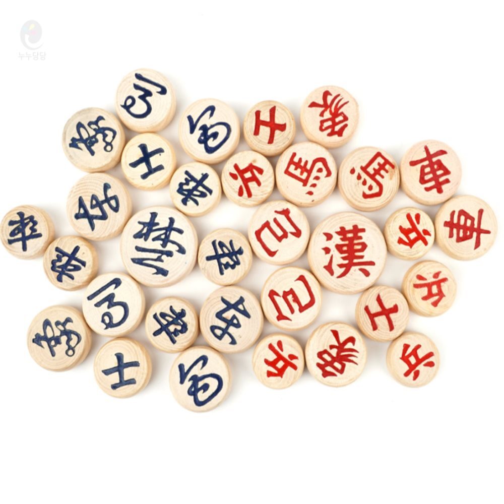 육형제 고급 나무 장기알 장기 학습용알 36,100원