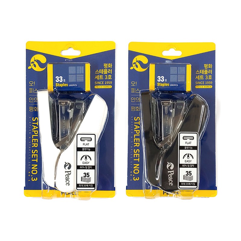 피스코리아 평화 스테플러 세트 3호 33호침 12,940원