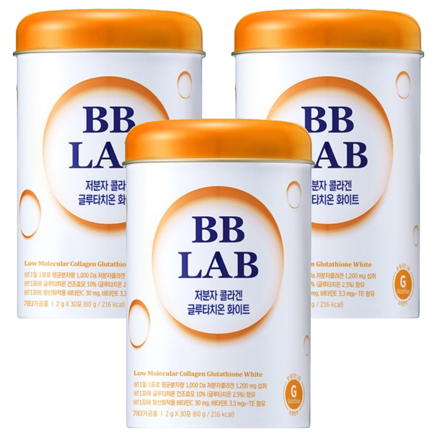 비비랩 저분자 콜라겐 글루타치온 화이트 40,500원