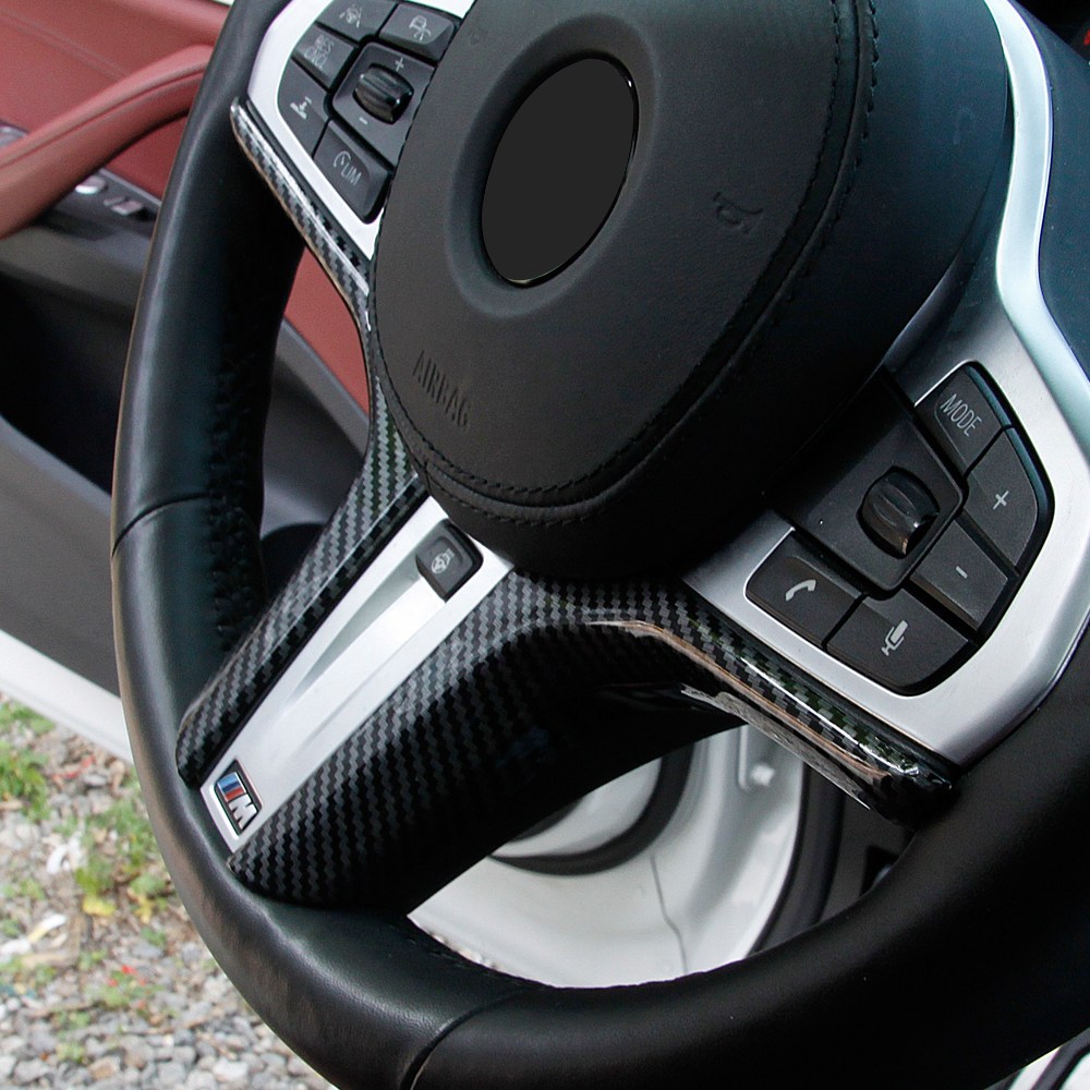 BMW 6GT X5 X6 X7 핸들 카본 몰딩 G32 G05 튜닝 호환 용품 21,340원