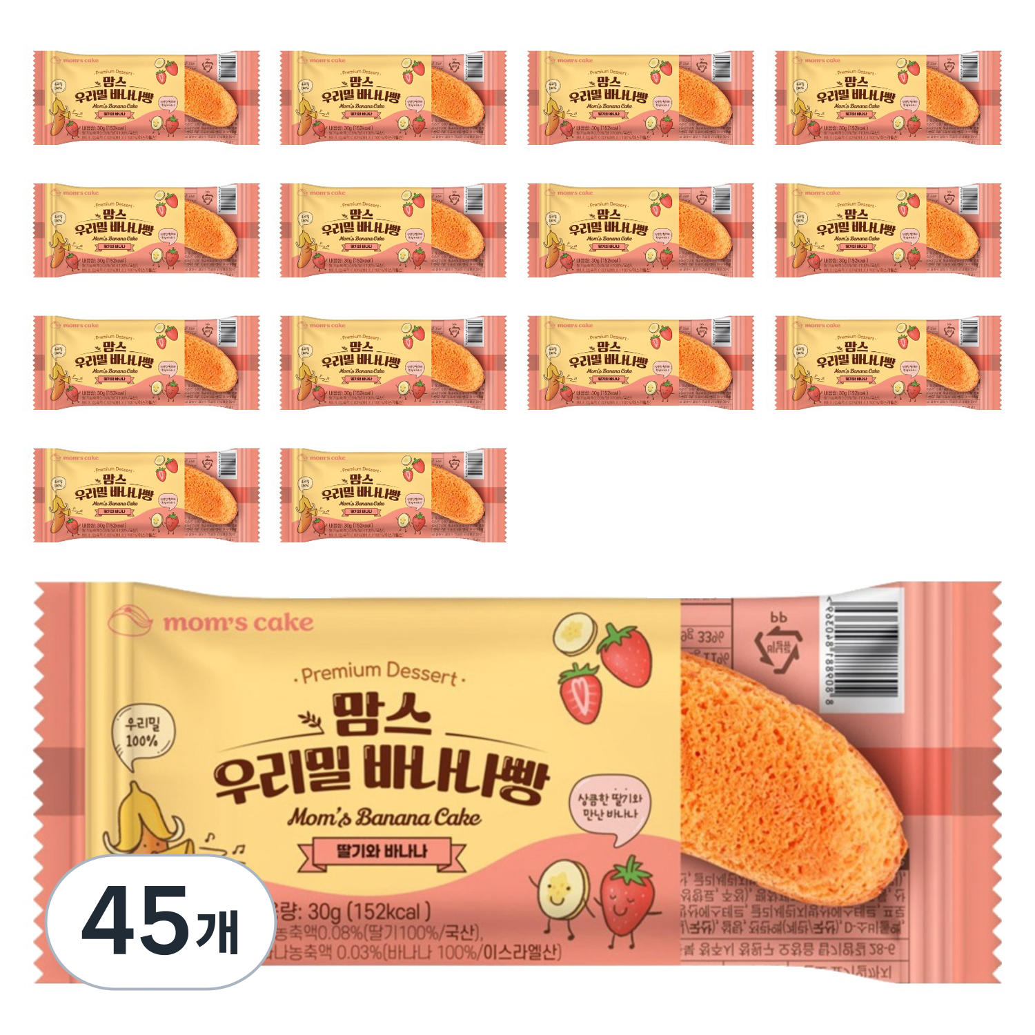 맘스케이크 바나나빵 딸기와 바나나, 30g, 45개 42,240원