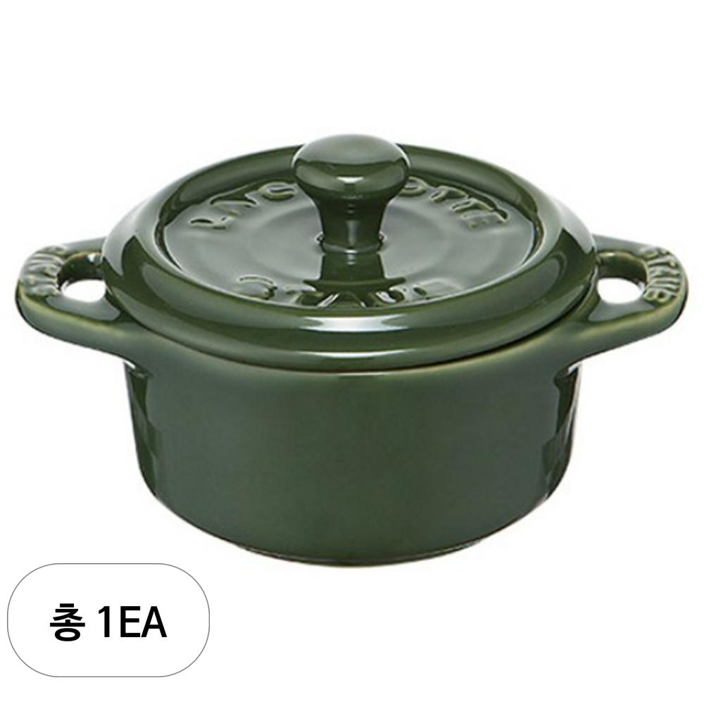 스타우브 세라믹 미니 꼬꼬떼 양수냄비 43,910원