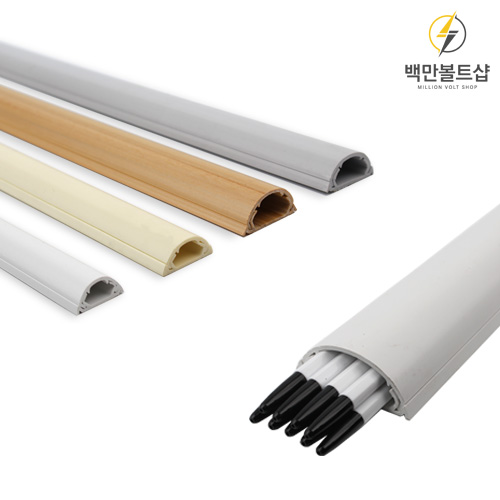 백만볼트샵 국산 난연성 고강도 몰드, 백색, 5개 10,950원