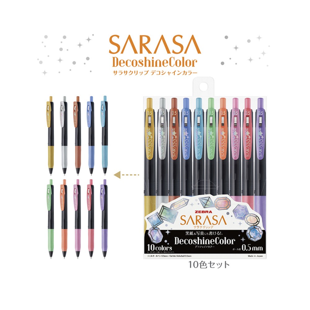 그린에버 일본 Zebra SARASA Clip 0.5mm 데코 샤인펜 10색 set, 상세 설명 참조 13,300원