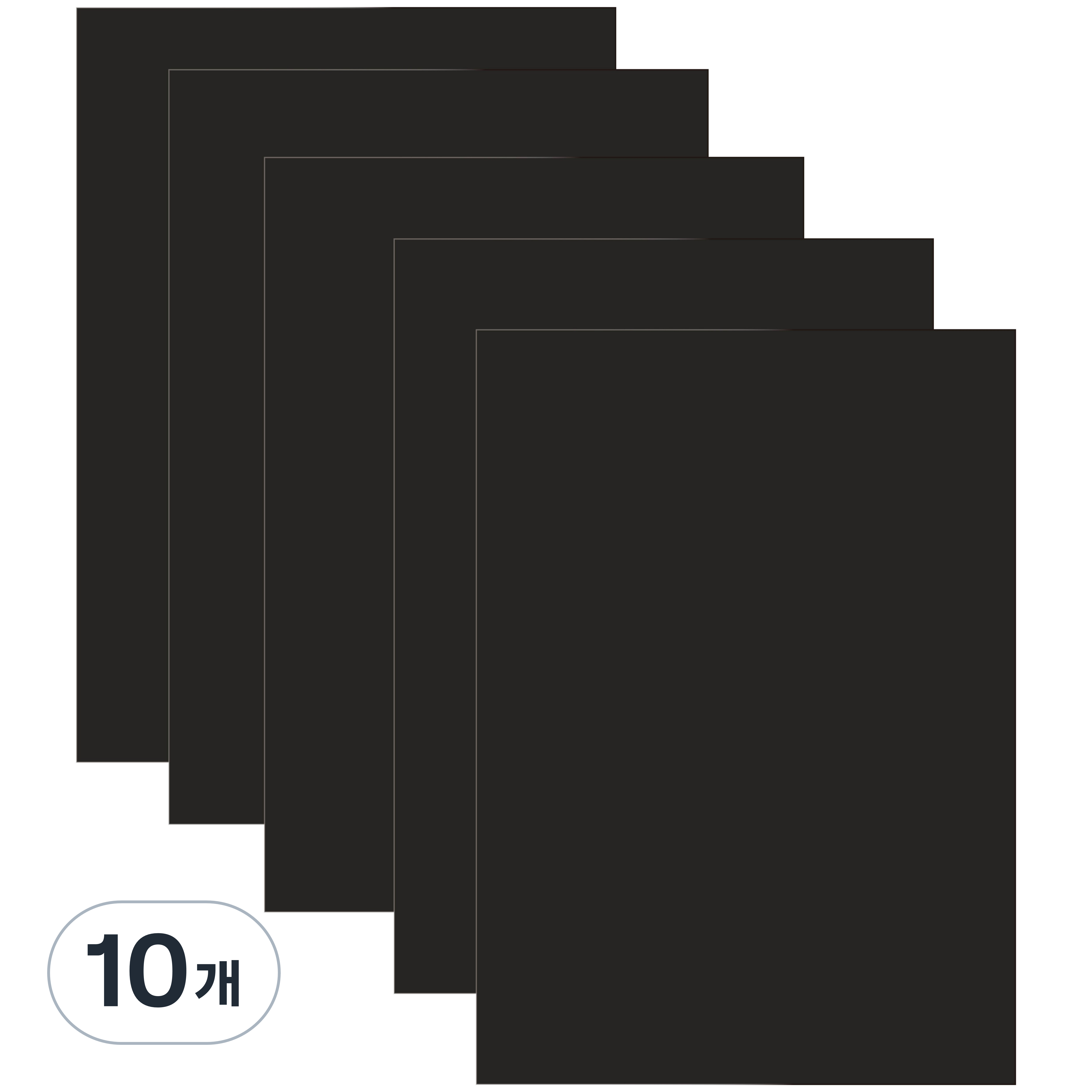 다한진 컬러 포맥스판 A3(297mm420mm*3T) 두께3mm 교재용 미술용 DIY용, 10개, 흑색 38,450원