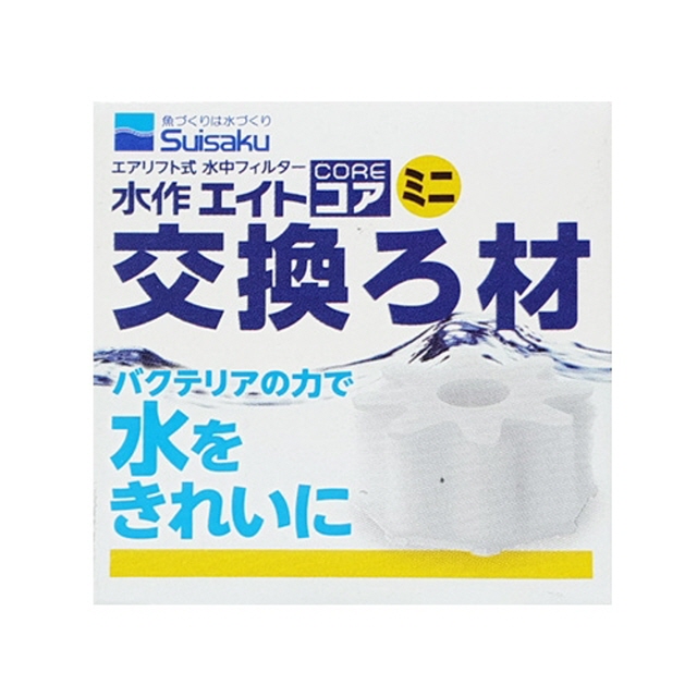 [SUISAKU] 수이사쿠 코어단지 리필 (미니-1P) 3,800원