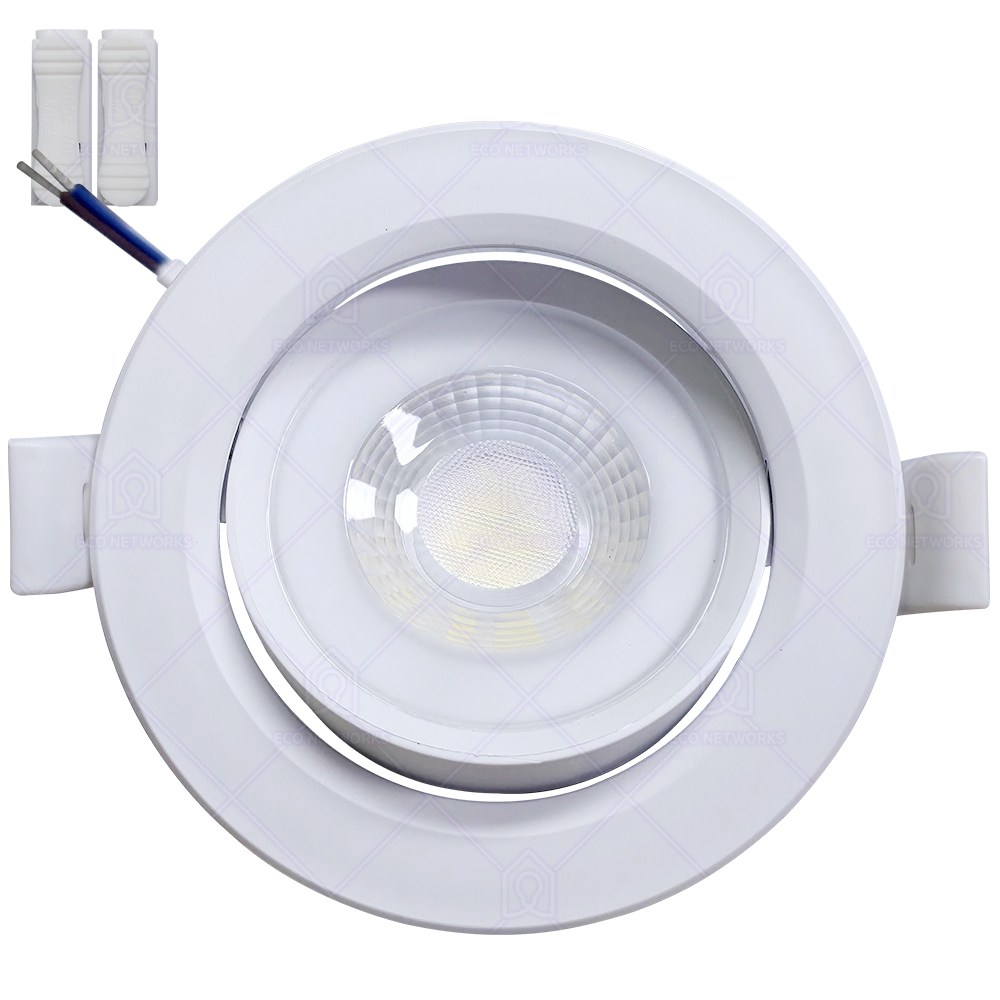 장수램프 LED 안정기 일체형 MR16 5W 등기구 램프 전구 할로겐 4,970원