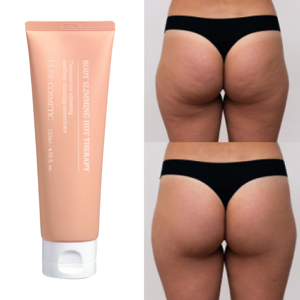 [유라인코스메틱] 피부보습 PPC 웝업 발열 마사지 컷크림, 2개, 120ml 53,990원