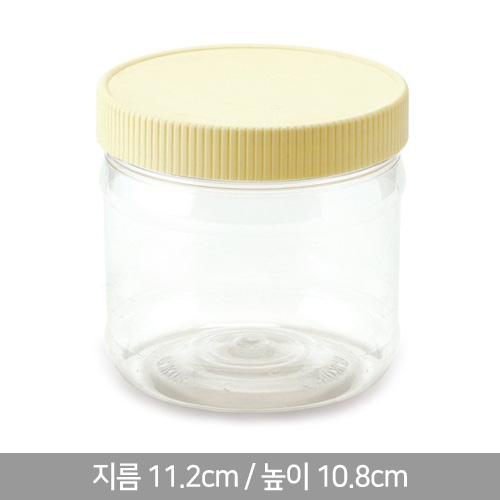 HD-광구 700g 캡 SET 당일출고 반찬통 고추장통 된장통 소스통 양념통, 200p, 1개 134,640원