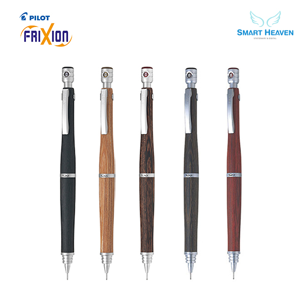 파이롯트 S20 원목 샤프 HPS-2SK 20,600원