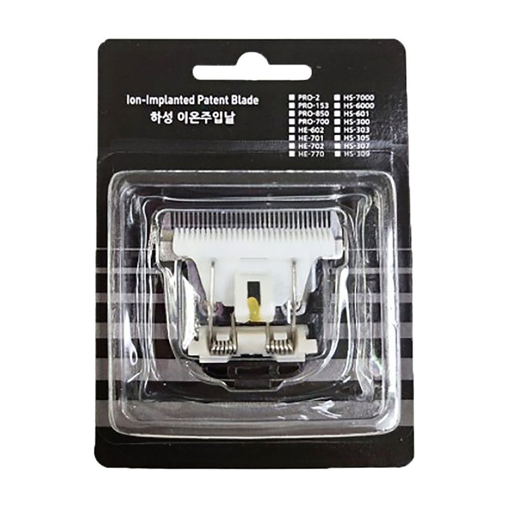하성전자 Pro HS-303 | 300 날 이발기날 강아지 애견 28,300원