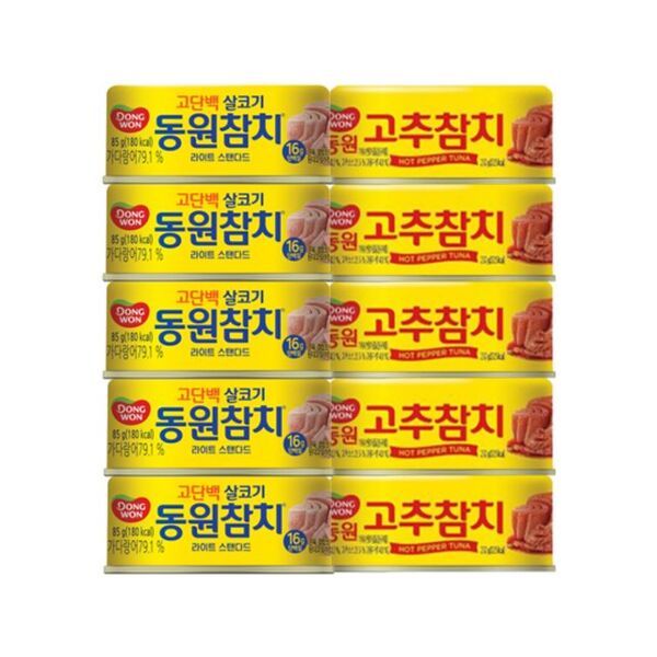 동원참치 살코기 85g x 5캔 + 고추참치 85g x 5캔 26,200원