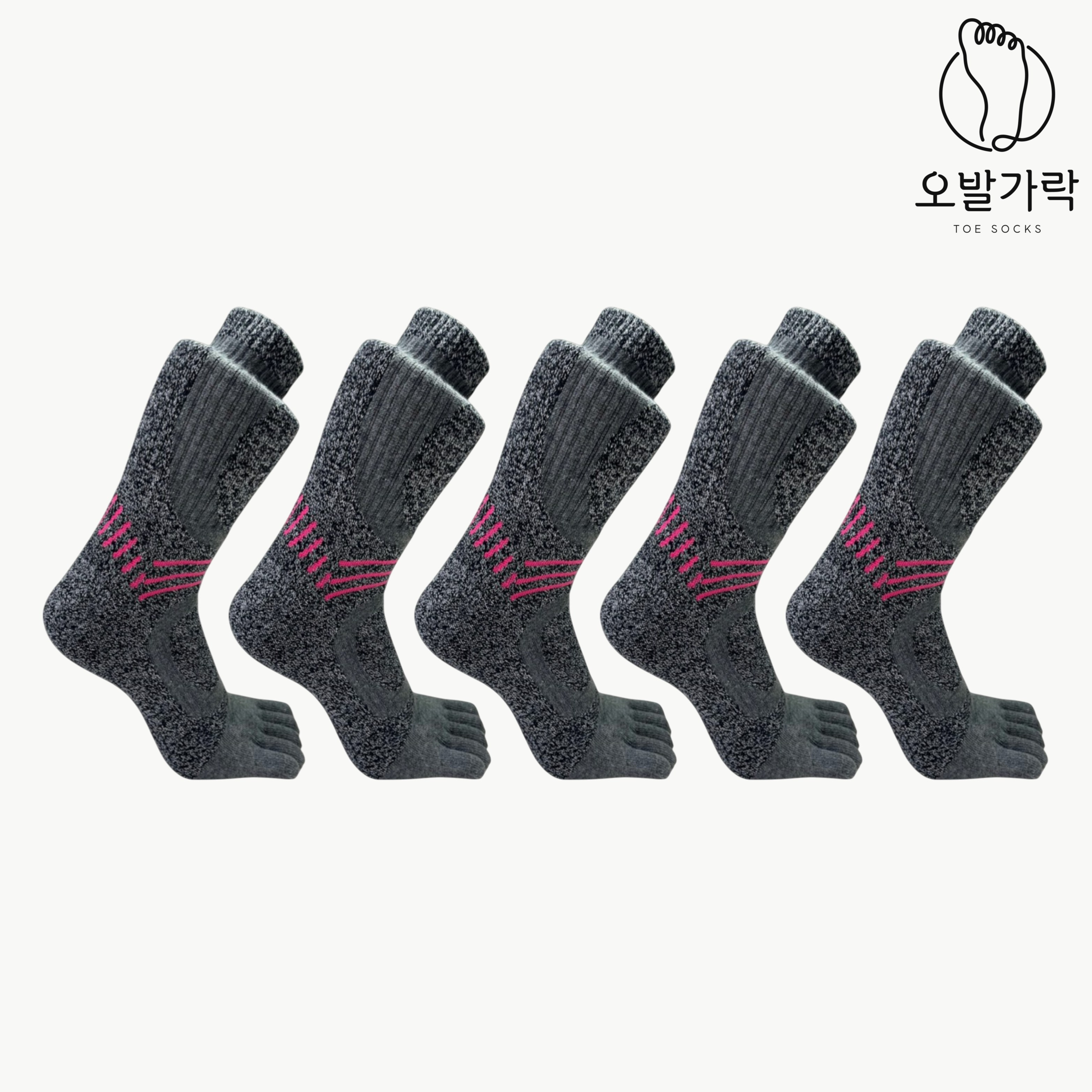 [오발가락] 여성 등산 러닝 두꺼운 스포츠 장목 발가락양말 5켤레 세트 17,500원