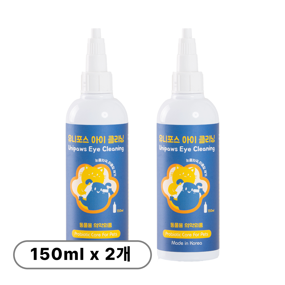 유니포스 강아지 고양이 아이 클리닝, 저자극 눈물지우개, 눈세정제, 2개입, 2개, 150ml 29,000원