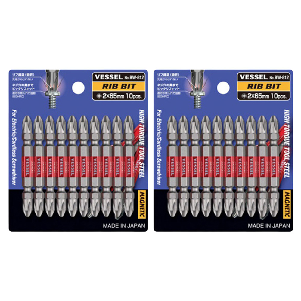 베셀 비트 공구 BW-812 33,050원