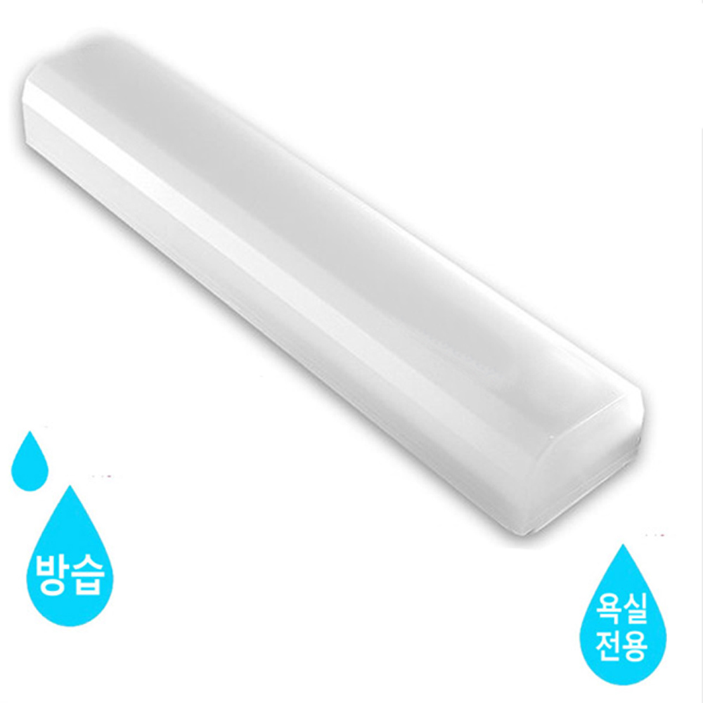 led 욕실등 방습 사각20w 화장실등 8,410원