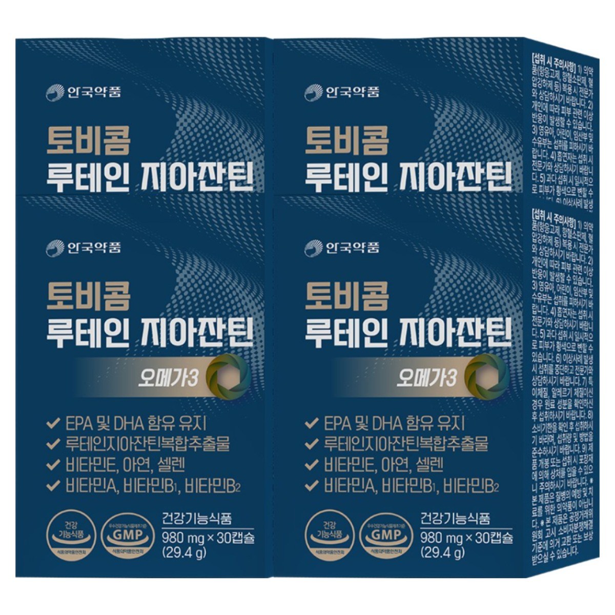 안국약품 토비콤 루테인지아잔틴오메가3, 4개, 30정 65,000원