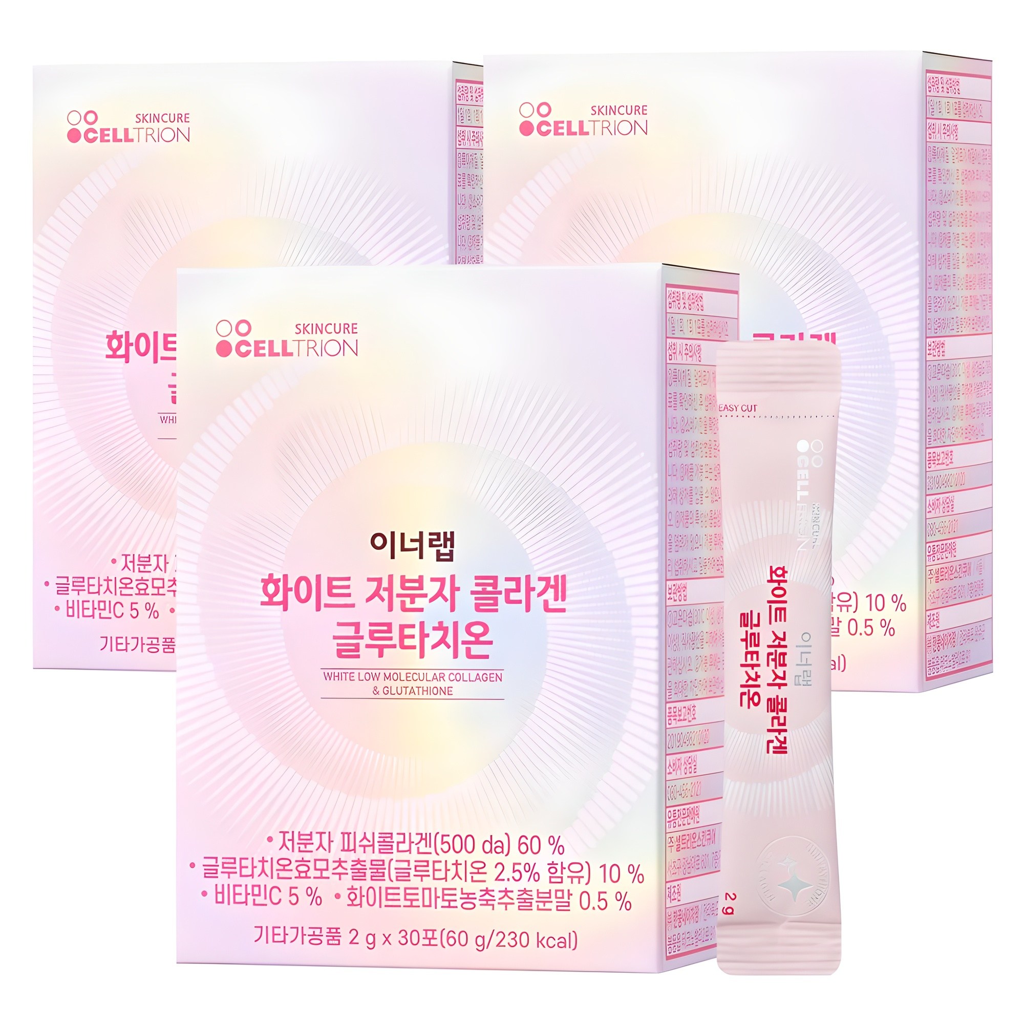 이너랩 화이트 저분자 콜라겐 글루타치온 35,800원