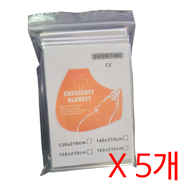 산스크리트 비상용 은박 담요 휴대용 담요 4,400원
