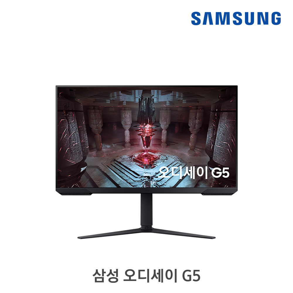 삼성전자 오디세이 G5 게이밍 모니터 QHD VA 멀티스탠드 G51C 309,000원