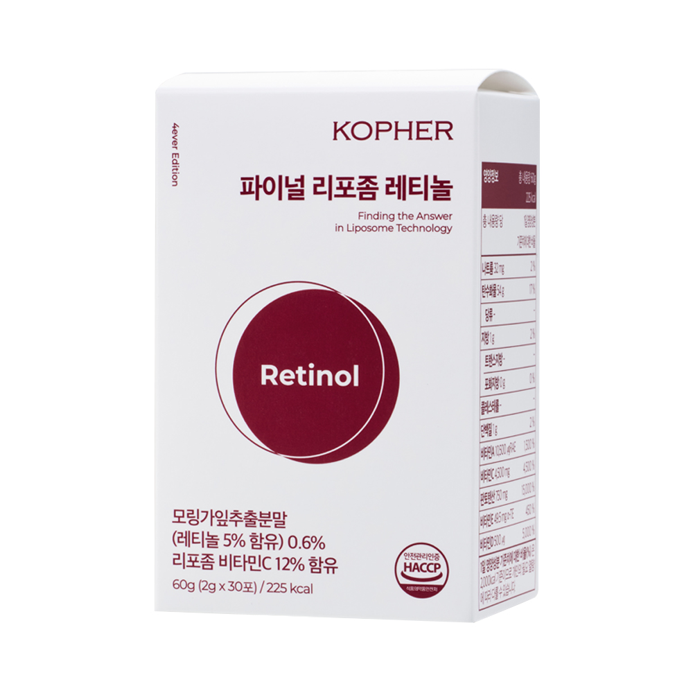 코페르 파이널 리포좀 레티놀, 30개, 2g 33,600원